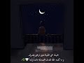 صدقه جاريه لفقيدي عمي ادعوا له برحمه