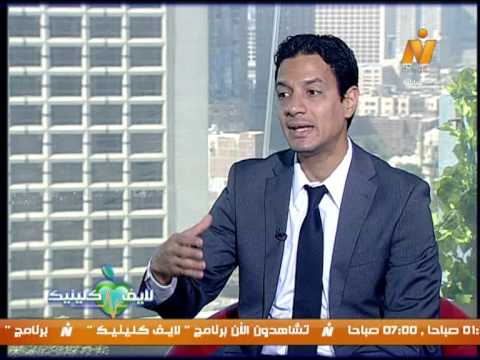 د عمرو قطب لايف كلينيك 