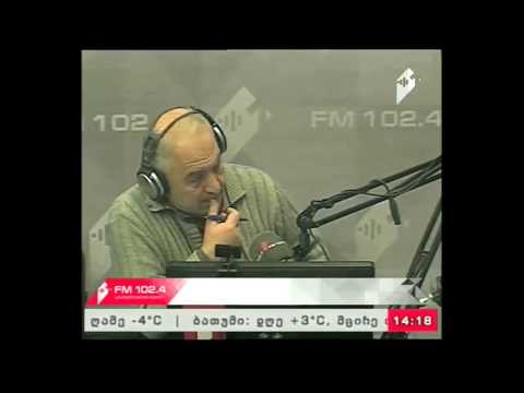 \"ღია სტუდია\" 17.02.17 \"პატიმრობის კოდექსში\" დაგეგმილი ცვლილებები