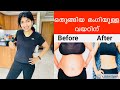 Best tummy workouts  easy home workout for flat tummy