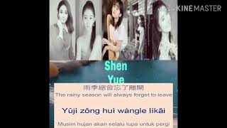 How Would My Bias Chinese Actress Sing Ost Meteor Garden Ai Cun Zai By Wei Qi Qi How Would My Bias Chinese Actress Sing Ost Meteor Garden Ai Cun Zai By Wei Qi Qi