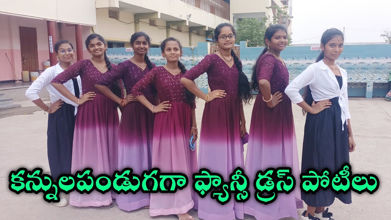 fancy drass computations / st.marys CBSE School ravipadu