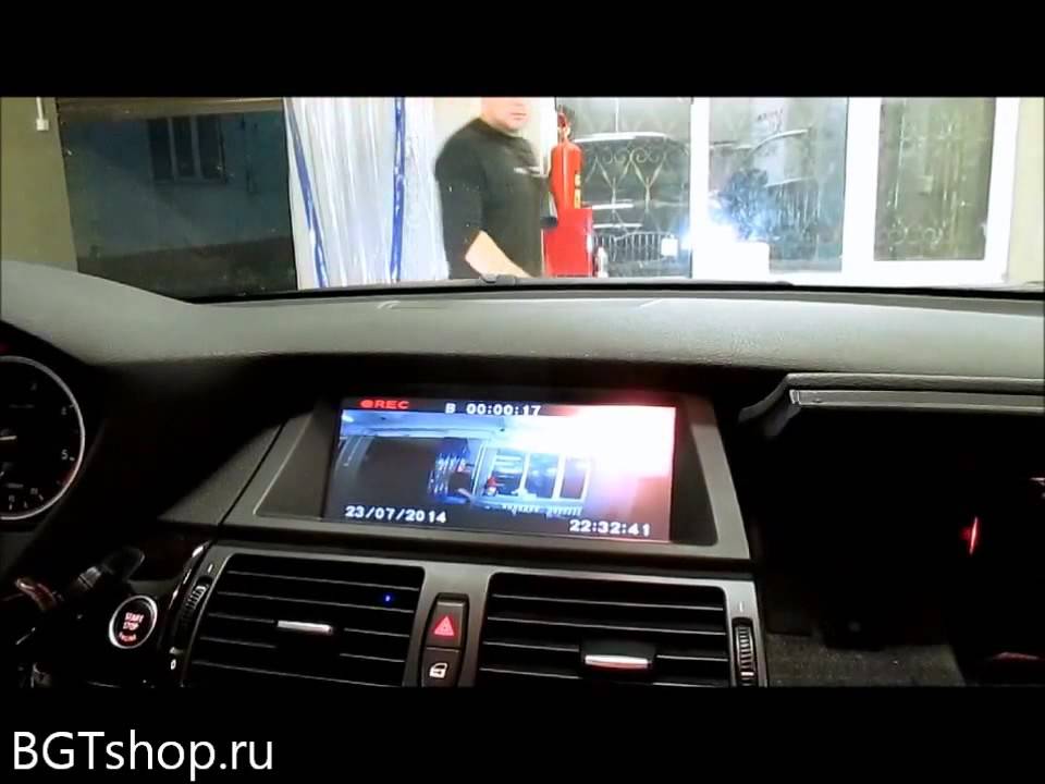 Дооснащение автомобилей