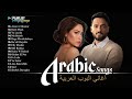 Best Arabic Songs 2025 Full Album Of Top Hits By Sherine Hamaki أفضل الأغاني العربية 2025
