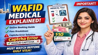 How to Book Wafid/Gamca Medical Appointment | Fee + Captcha Error Fix for Gulf Visa screenshot 4