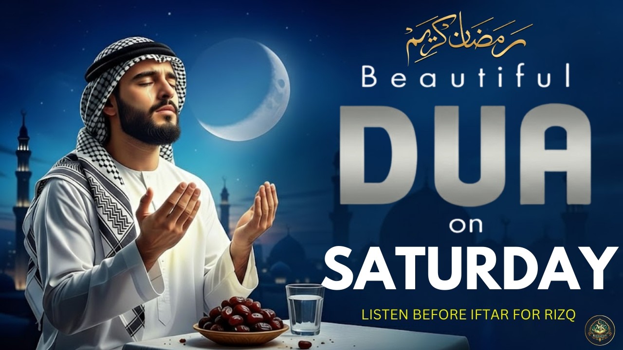 Ramadan Dua 2026 | Most Beutiful Dua for 10 Ramadan | Today Must Listen | Qari Alaa Aqel