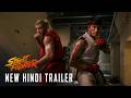 Street Fighter | New Hindi Trailer | In Cinemas October 16