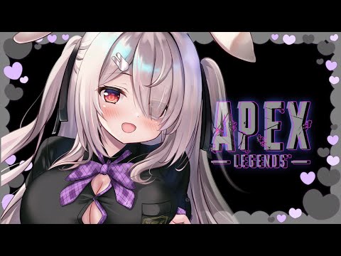 【APEX】少しだけやります✨参加型✨エイムは宇宙 🚀【APEX Legends】#Vtuber はにーらびっと