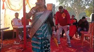 Allmonda Program Singer Sabita Devi