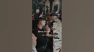 خلص الدمع من عيوني آدم ملحم زين 