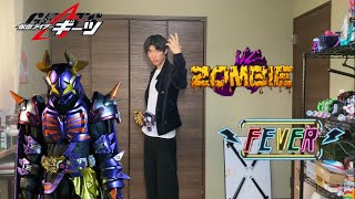 仮面ライダーバッファ ジャマ神