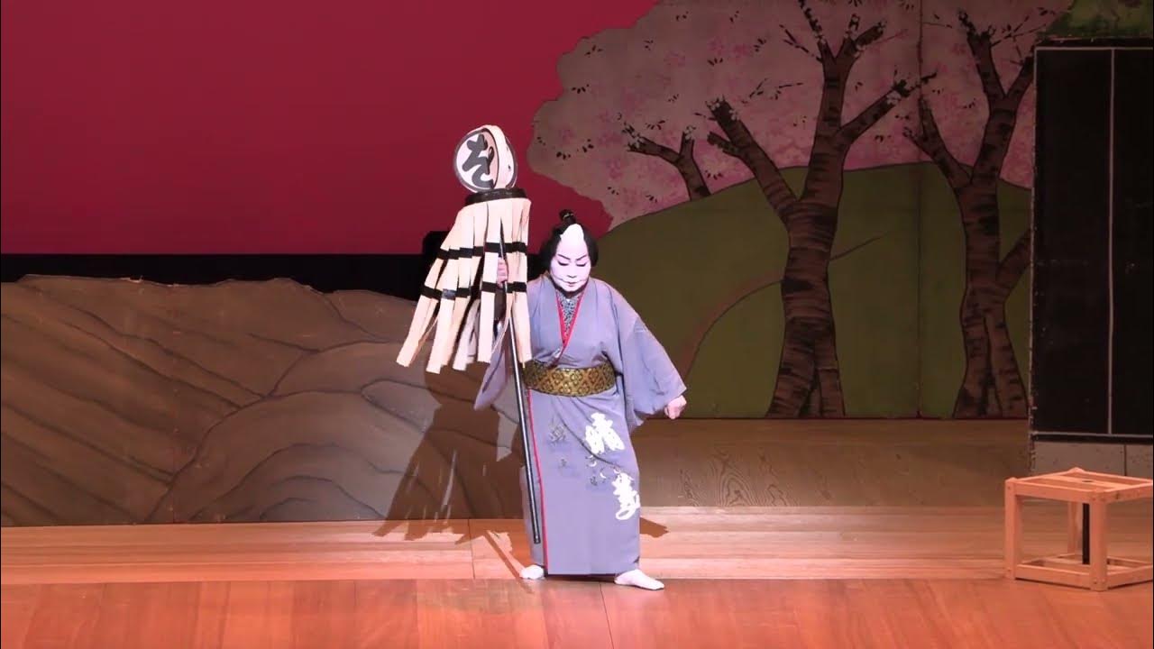 男・新門辰五郎【名流会~伝統の賑わい~】 YouTube