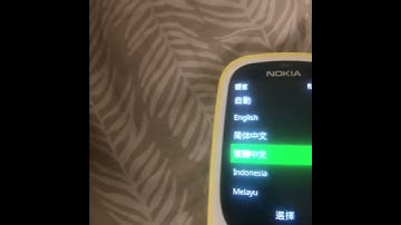 All Nokia Languages English Chinese Malay Indonesian Cantonese