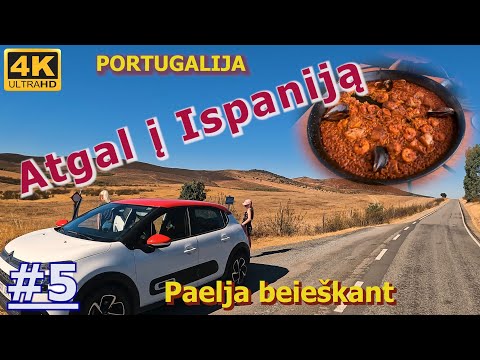 Video: 5 gražiausi Portugalijos paplūdimiai