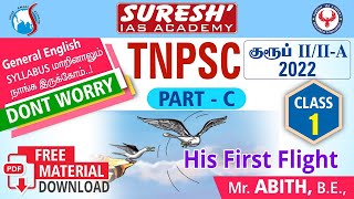 TNPSC | General English | His First Flight | Abith | Suresh IAS Academy screenshot 3