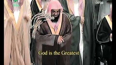 سورة الانشقاق لسعود الشريم لعام 1419هـ في الحرم المكي