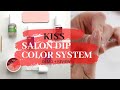 DIY DIP NAILS AT HOME | KISS SALON DIP COLOR SYSTEM | NO UV LIGHT NAILS  | MAIIRAS DAY