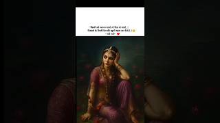 How I felt when Krishna said 🙏♥️ #short #spirituality #jayshreekrishna #hindugod #krishna #god