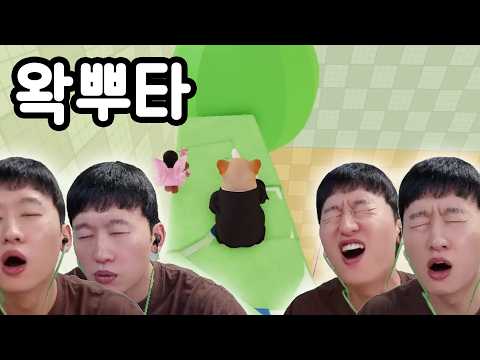 김재원의 즐거운 세상