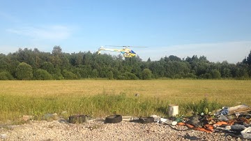 T-Rex 700 Speed Fuselage