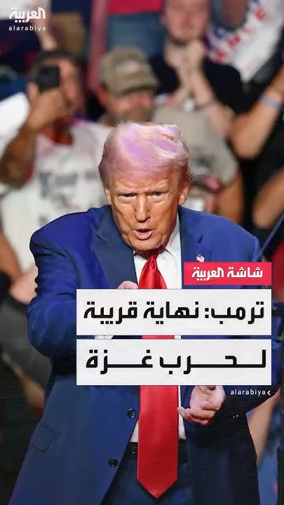         
 - نشر قبل 22 دقيقة