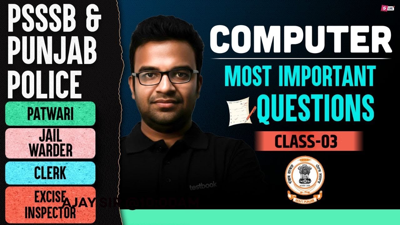PSSSB Jail Warder, Patwari, Punjab Police Constable 2026 | Computer Important Questions
