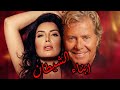حصريا الفيلم المثير ابناء الشيطان بطوله حسين فهمي عبير صبري افلام
