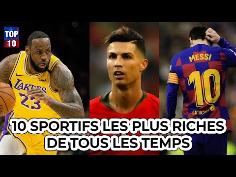 Vidéo: Qui sont les athlètes les plus riches du monde?