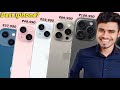 Big Billion Days: Best Iphone To Buy In 2024 !