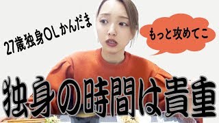 YouTube始めて9ヶ月たった今、思うことがある