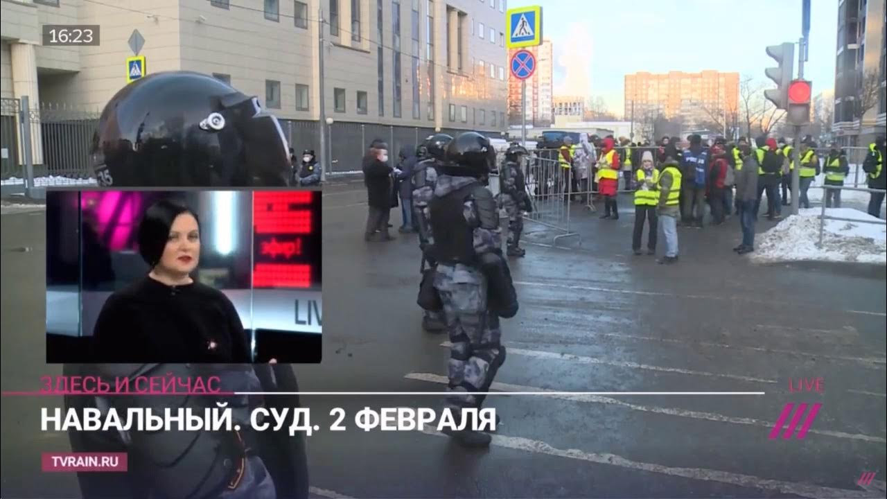 Выступление навальной в мюнхене видео. Выступление навальной в мюнхене видео
