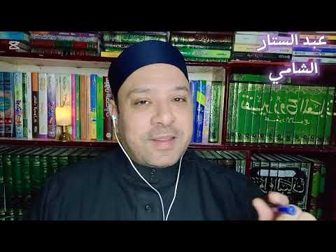 ايهم افضل الاستغفار ام الصلاة على النبيﷺ ام الحوقلة ام تاج الذكر ام التسبيح ام التهليل ام التحميد