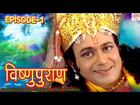 Vishnu Ek Hai Bahkto Ke - વિષ્ણુ એક હૈં બહક્તોં કે Music Video Thumbnail in Gujarati