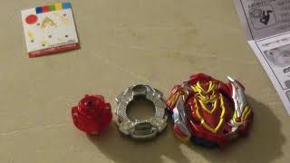 UNBOXING CHO Z ACHILLES 00 Dm B 129