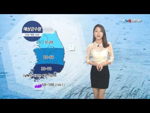 [날씨] 4월6일_라이프스타일예보(05시)