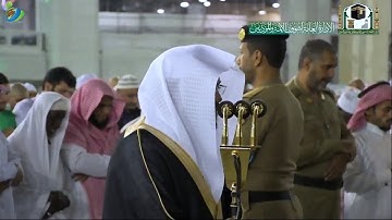 الله نور السماوات والأرض ....) تلاوة خاشعة تريح القلوب للشيخ د. ياسر الدوسري ~ سورة النور