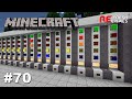 #70 ЖД на полной автоматике - Minecraft 1.7.10 ИИС (GregTech, Hardcore)