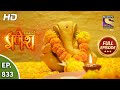 Vighnaharta Ganesh - Ep 833 - Full Episode - 16th February, 2021