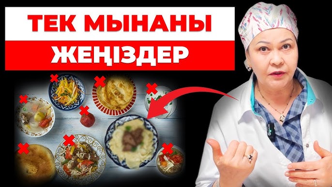 Бодибилдерлердің жалаңаш гей бейнелері