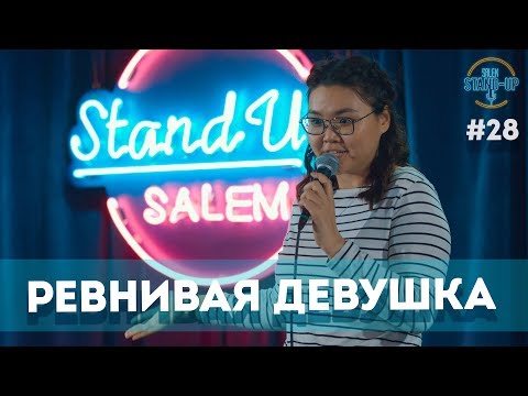 Усатая подруга, Массаж директору - Выпуск #28