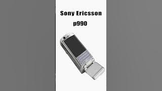 Sony Ericsson evolution