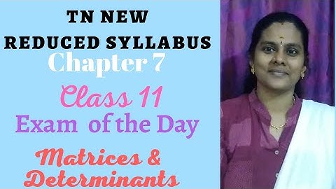 11th reduced syllabus chapter 7 #Modelquestionpaperforclass11 #tnreducedsyllabus #Eleventhmathsclass