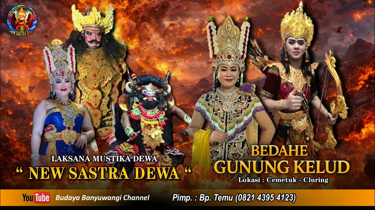 BEDAHE GUNUNG KELUD || JANGER NEW SASTRA DEWA ||  SI CANTIK AUDIO || LIVE CEMETUK - CLURING