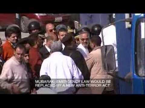 القصة الكاملة - قانون الطوارئ في مصر - 27 مايو 2008 - الصفحة 2