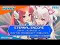 Eternal Encore (Emi Jones x Skye Rocket Remix) - Phantasy Star Remix
