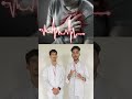 heart attack aur cardiac arrest kaya hai #youtubeshorts #medicalstudent #medicosstuff #nursingstuden