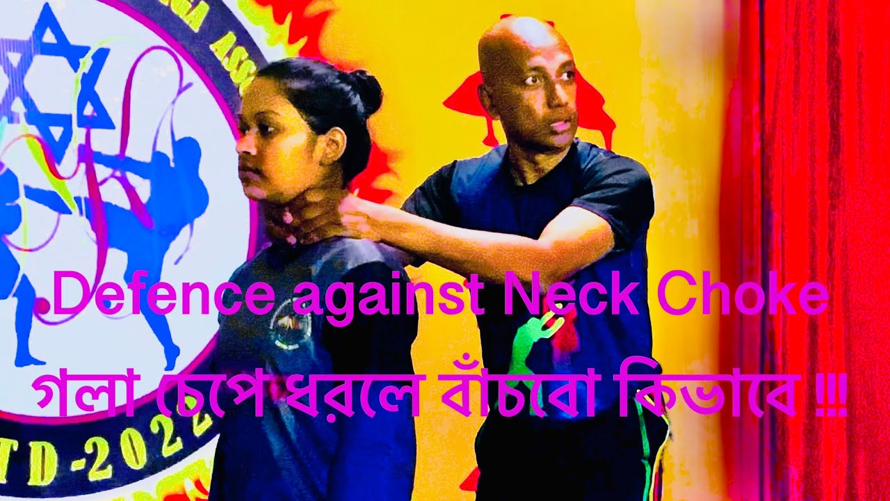   Learn the Perfect Neck Choke – Step-by-Step Tutorial🔥