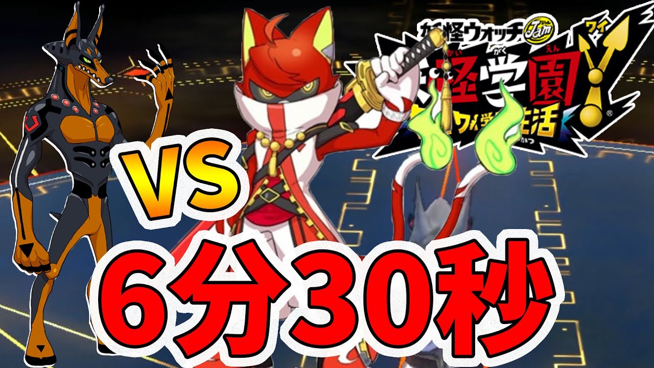 剣ちゃん様 9点 【リクエスト】 わいるどつー on X: 