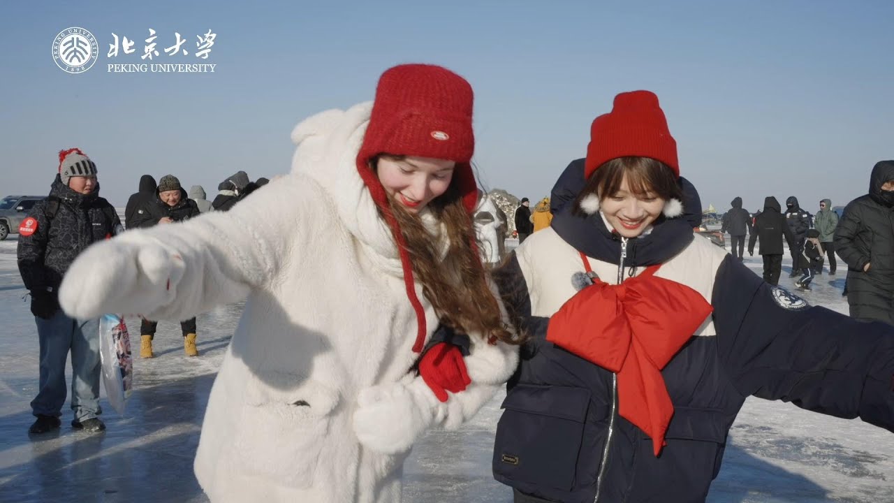 【Official Trailer】72 Freezing Hours, 2 PKU Girls, And A Glistening White Jilin