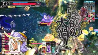 【WLW】ジーン4【CR14】